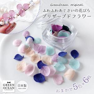 徳永貞一「大きな 大きな花」日本画（墨彩画）【1点物】作品番号7 : 酒