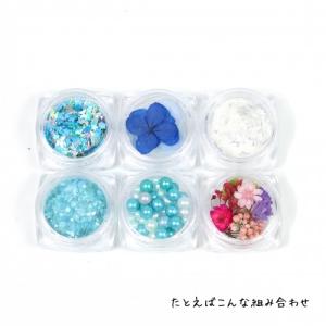 ■福袋 めちゃお買い得♪おまかせ6種(^^)封...の詳細画像1
