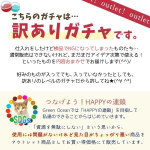 ■訳ありアウトレット シリコン型・モールド ス...の詳細画像1