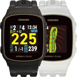 ゴルフ距離計 GPS 腕時計 THE GOLF WATCH NORM II PLUS（ザ・ゴルフウォッチ ノルムIIプラス）ゴルフ 時計 カウンター グリーンオン GreenOn オートショット｜