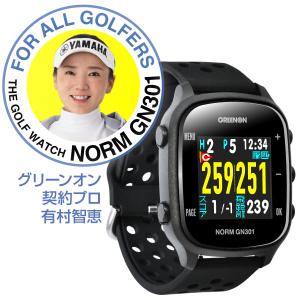 GREENON ゴルフ距離計 GPS 腕時計 THE GOLF WATCH ZEAL(ザ GREENON ゴルフ距離計 GPS 腕時計 THE GOLF WATCH ZEAL(ザ