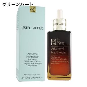 エスティローダー ESTEE LAUDER アドバンスナイトリペア SMR コンプレックス 100ml