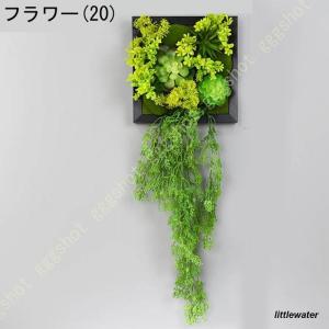 人工観葉植物 壁掛け フェイクグリーン 多肉植...の詳細画像3
