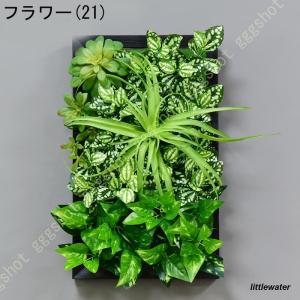 人工観葉植物 壁掛け フェイクグリーン 多肉植...の詳細画像4