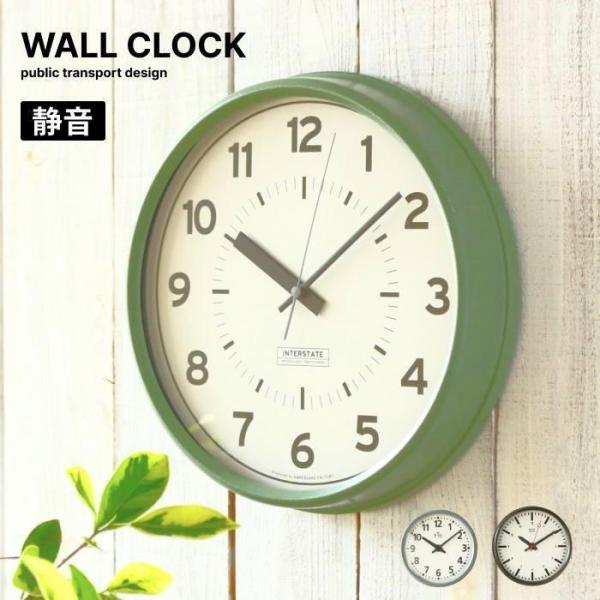 壁掛け時計 掛け時計 おしゃれ かけ時計 壁時計 ウォールクロック かわいい モダン 静音 スイープ...