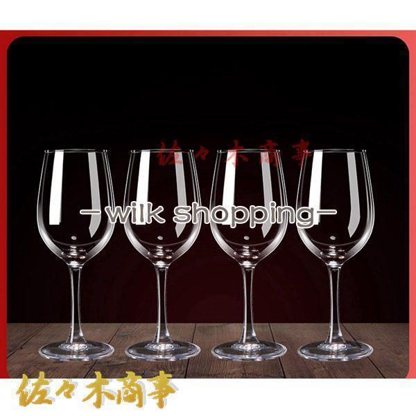 強化ガラス デリケート エレガント 酒グラス 赤ワイン用 シャンパン ワイングラス グラスクリア 3...