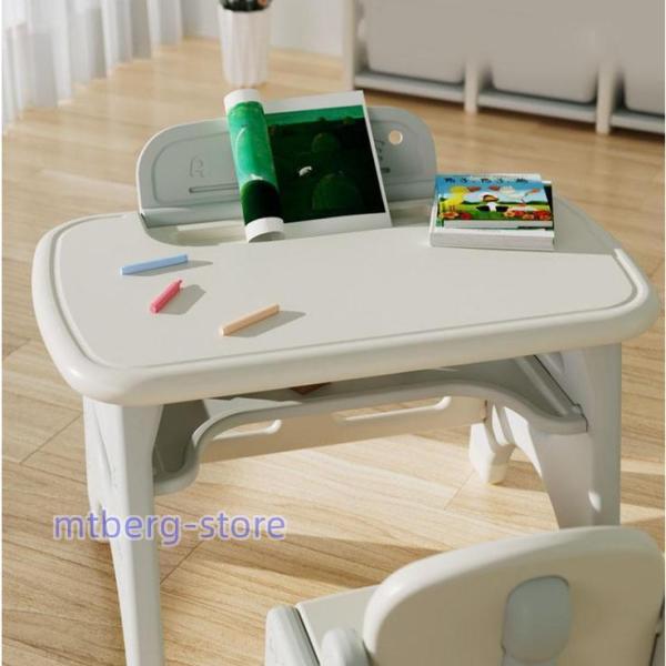 学習机 子供用 ベビー用 机と椅子 キッズデスク 可愛い ベビーチェア ベンチ 低い椅子 小さい椅子...