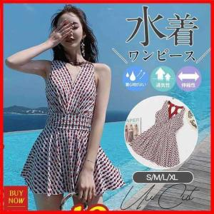 体型カバー 水着 レディース ワンピース ママ水...の商品画像