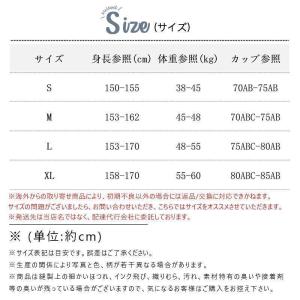 体型カバー 水着 レディース ワンピース ママ...の詳細画像3
