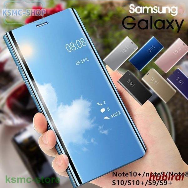 Galaxy Note10+ ケース鏡 Galaxy S10 S10+ ケース 透明 ギャラクシー ...