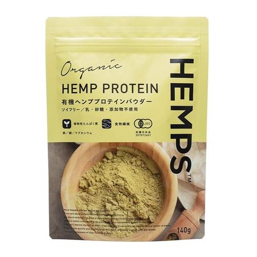 HEMPS ヘンプス 有機 ヘンププロテイン 140g 100% 有機JAS 無添加 麻の実 植物性...