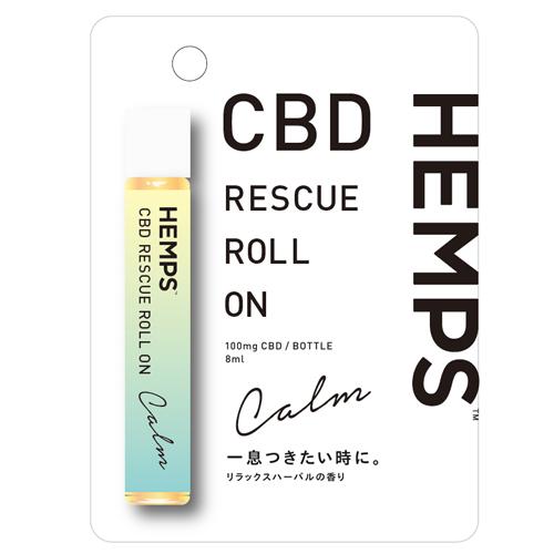 HEMPS ヘンプス CBD RESCUE ロールオン カーム CBD100mg配合 オイル ロール...