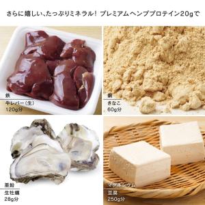 HEMPS ヘンプス 有機 プレミアム ヘンプ...の詳細画像4