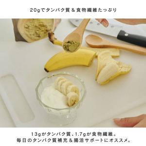 HEMPS ヘンプス 有機 プレミアム ヘンプ...の詳細画像5
