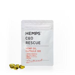 HEMPS ヘンプス CBD RESCUE ヘンプ オイル カプセル 150 リトリート
