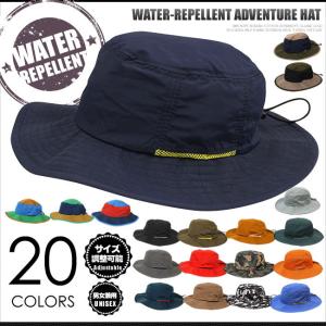 レインハット アドベンチャーハット サファリ 撥水加工