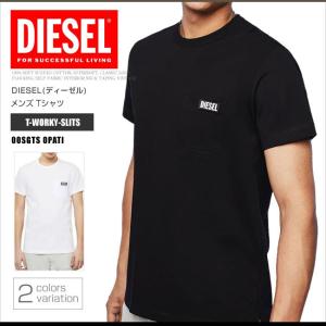 DIESEL ディーゼル Tシャツ クルーネック 半袖 メンズ 00SGTS 0PATI T-WORKY-SLITS バックプリント DS41336SL メール便送料無料｜グリーンパンプキン