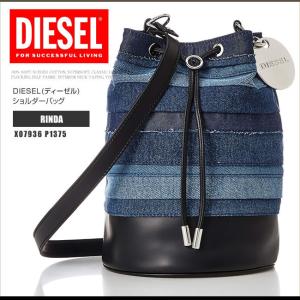 DIESEL ディーゼル ショルダーバッグ バケツショルダー DIESEL ディーゼル ショルダーバッグ バケツショルダー