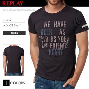リプレイ REPLAY Tシャツ 半袖 メンズ  M6186 RP11010 正規品 本物保証｜greenpumpkin