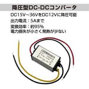 日立（HITACHI） HCNV-F10SC DC-DCコンバーター 10A : ブルーブリッジ