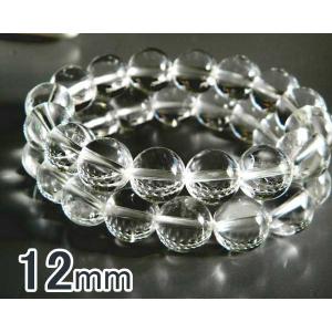 天然石パワーストーン極品AAAヒマラヤ水晶ブレスレット12mm