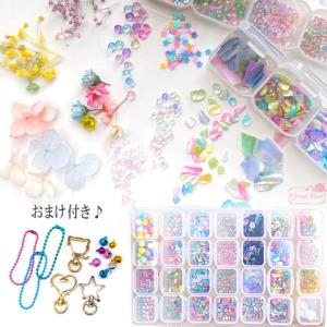 チャトン ストーン カラフル ガラス Vカット ダイヤカット 7mm 全10色