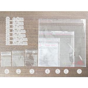 粘着テープ付きOPP袋 6×9cm 約100枚...の詳細画像1