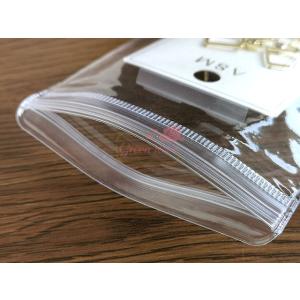 チャック付き スクイーズレジン用バッグ クリア...の詳細画像2