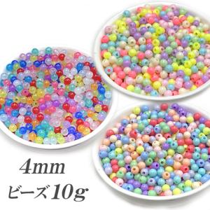デリカビーズ DB687 約1.6mm 3g MIYUKI 少量パック 約600粒 11/0