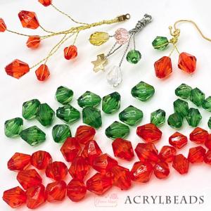 アクリルビーズ ひし形 菱形 多面カット 緑 赤 20ｇ 2202 beads1056｜greenrosenetshopyumi