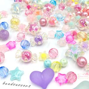 ゆめかわ キラキラ ビーズ オーロラ プラスチックビーズ ミックス 【50g】2211 beads1146｜greenrosenetshopyumi