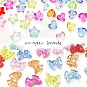 アクリルビーズ ハート スター 星 リボン アクリル ゆめかわ ビーズ クリア カラフル キッズ 約100g beads1291 2509 GreenRoseYumi