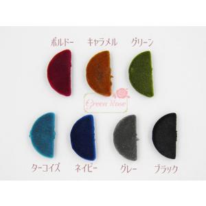 【訳あり商品】フロッキービーズ ハーフムーン ...の詳細画像1