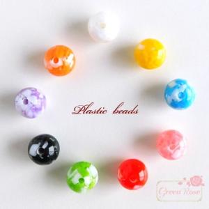 カラフル　アクリルビーズ　12mm　全9色　10個    2002  beads745｜greenrosenetshopyumi