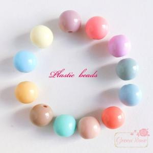 パステルカラーのアクリルビーズ　8mm　10mm　全12色　100ｇ プラスチック   2004 beads801｜greenrosenetshopyumi