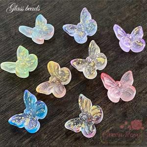 ガラスビーズ　バタフライ　全9色 10個 　 　   2007 2008
