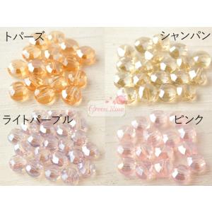 ガラスビーズ コインカット 全9色 10個 オ...の詳細画像1