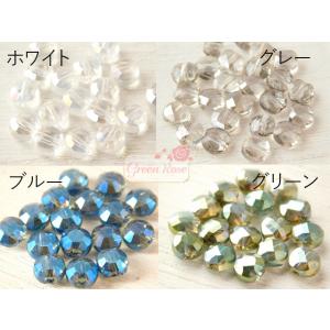 ガラスビーズ コインカット 全9色 10個 オ...の詳細画像2