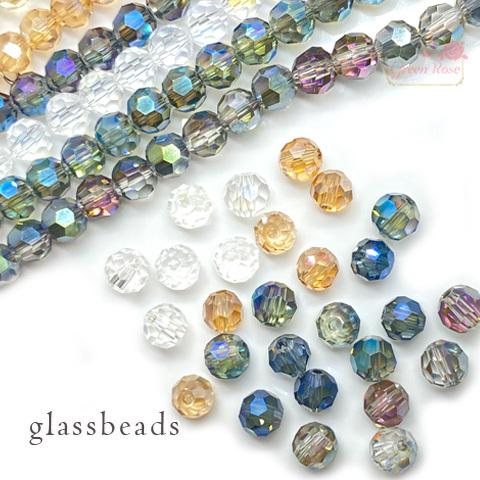 ガラス ビーズ オーロラ メタリック 多面カット 20個 2107 beads965
