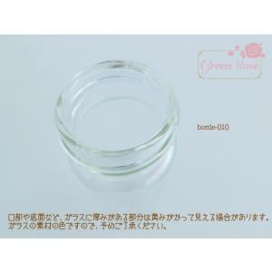【60ml 10本】ガラス瓶 円柱型 60ml...の詳細画像2