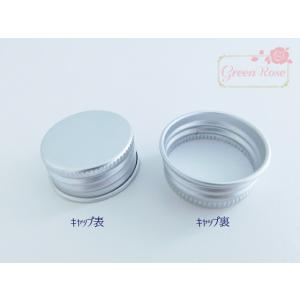 【60ml 10本】ガラス瓶 円柱型 60ml...の詳細画像3