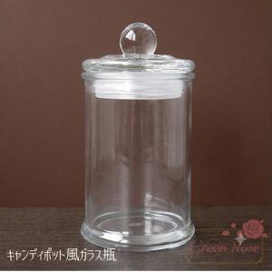ガラス瓶 キャンディポット 5本 ハーバリウム ビン ボトル インテリア bt1901 bottle-026