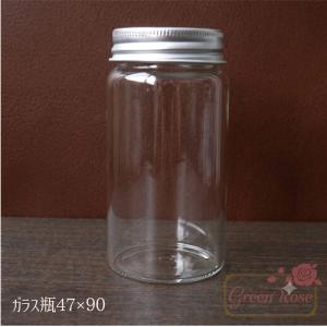 ガラス瓶 円柱(中) 10本 ハーバリウム ビン ボトル インテリア bt1901 bottle-028