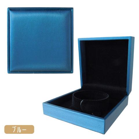 ギフトボックス　バングル 腕輪 ブレスレット用 　全6色 　サテン地　1個 2210 box59 【...