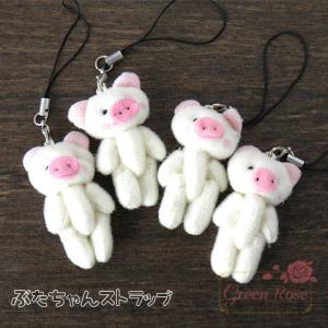 キーホルダー サンタクロース 1個 ぬいぐるみ キーチェーン バッグ