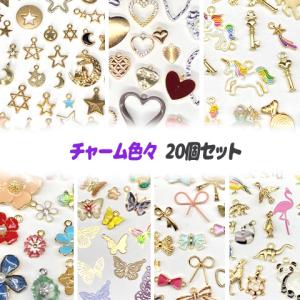 タッセル フリンジ ファンシーヤーン 引き揃え糸加工パーツ ゆめかわ