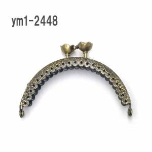 アンティーク風 がま口 口金 8.5cm 花皿 丸小 財布 小銭入れ ハンドメイド 手芸 1個 YM6-2448 当日発送 2403