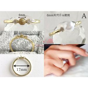 18kgp 真鍮製 芯立て付き 指輪 全10種...の詳細画像2