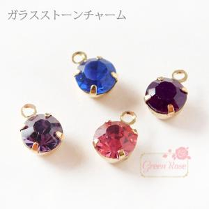 ラインストーン付きサクラチャーム（ピンク、ブルー、ブラック）3色 6個 カン付き ラインストーン チャーム ガラスストーン 台座付き チャトン