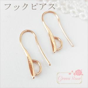 真鍮製 デザインフックピアス　10個（5ペア） 金具    1701 kanagu209-C｜greenrosenetshopyumi